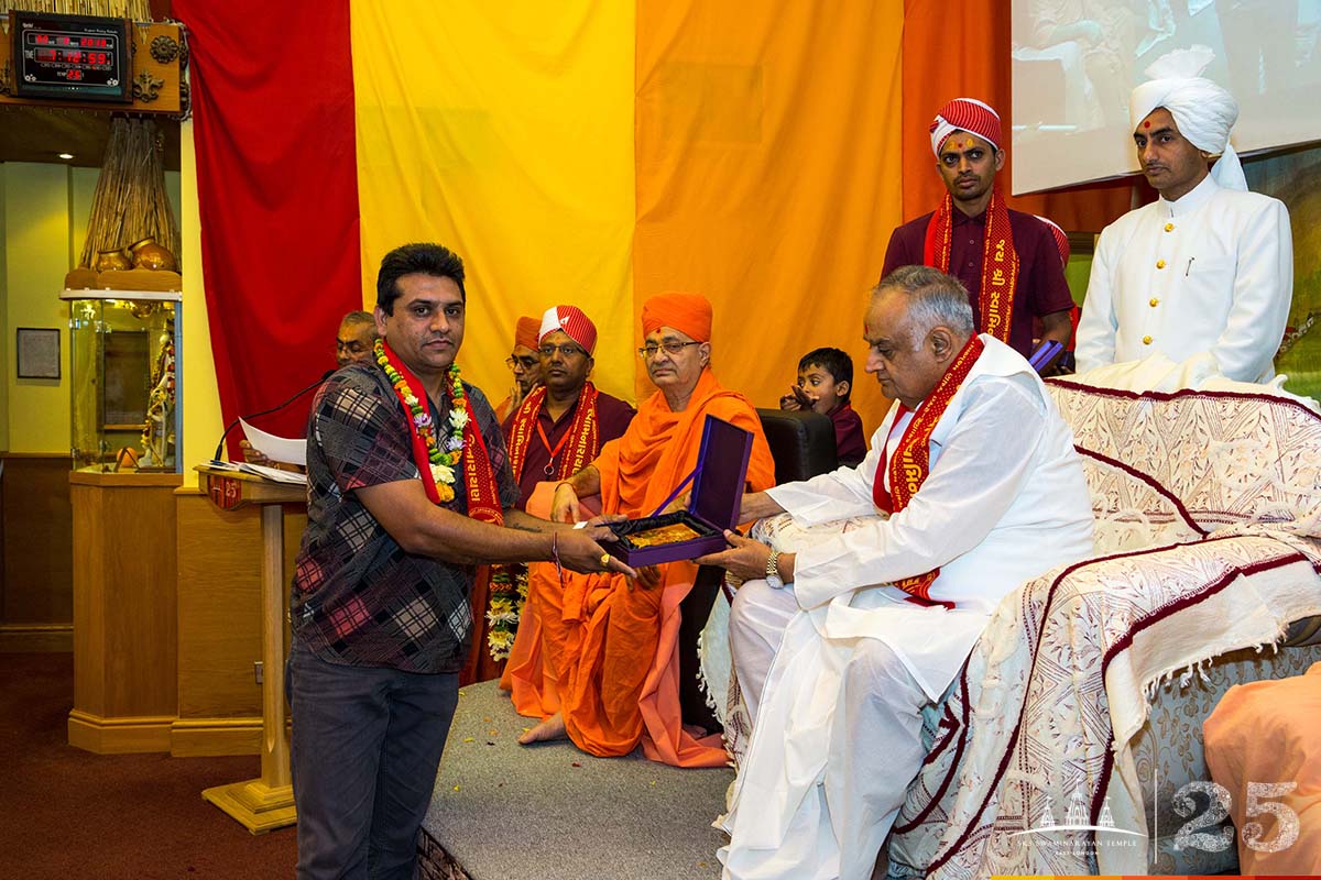 ©1987-2017 SKS Swaminarayan Temple East London